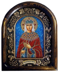 Святая Мученица Александра Римская, дивеевская икона из бисера - фото 9670