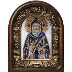 Виталий Святой мученик (Дивеевская икона) - фото 9772