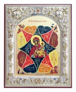 Неопалимая Купина образ Божией Матери, икона 12х14 см.