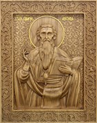 Антипа Пергамский, резная икона на дубовой цельноламельной доске 3831