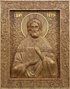 Священномученик Тигрий, резная икона на дубовой цельноламельной доске 3843