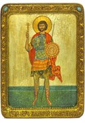 Святой мученик Валерий Севастийский, рукописная икона на кипарисе 3865