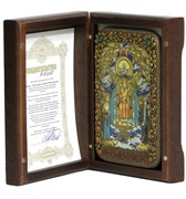 София - Премудрость Божия (Новгородская) 3899