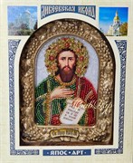 Пророк Наум, дивеевская икона из бисера ручной работы 3912