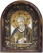 Андрей Первозванный Апостол дивеевская икона из бисера