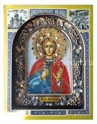 Анатолий Святой мученик, дивеевская икона