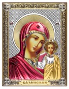 Казанская Божия Матерь, серебряная икона с позолотой и цветной эмалью на дереве (Beltrami)