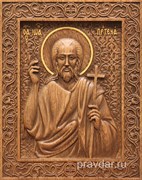 Иоанн Креститель Предтеча, резная икона на дубовой цельноламельной доске