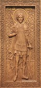 Никита Великомученик, резная икона на дубовой цельноламельной доске (ростовая)