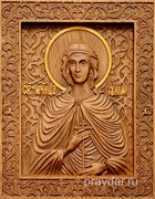 Иулия Святая мученица, резная икона на дубовой цельноламельной доске