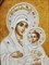 Вифлеемская Божья Матерь, дивеевская икона из бисера ручной работы 3124