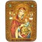 Образ Пресвятой Богородицы "Страстная" 3322 Образ Пресвятой Богородицы "Страстная" 3322