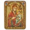 Образ Божией матери "Скоропослушница" 3329 Образ Божией матери "Скоропослушница" 3329