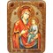 Образ Божией матери "Скоропослушница" 3329 Образ Божией матери "Скоропослушница" 3329