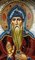 Олег Брянский, дивеевская икона из бисера ручной работы 3346 Олег Брянский, дивеевская икона из бисера ручной работы 3346