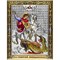 Георгий Победоносец, серебряная икона с позолотой и цветной эмалью на дереве (Beltrami) - фото 10796