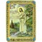 Святой праведный Симеон Верхотурский, живописная икона в авторском стиле - фото 11193