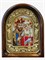 Святые Петр и Феврония, дивеевская икона из бисера ручной работы - фото 11352