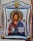 Спас Премудрый, греческая икона шелкография, цветная эмаль, серебряный оклад - фото 11553