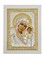 Казанская Божия Матерь, греческая икона в белом деревянном окладе - фото 11620