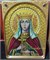Рукописная икона Святая Мученица Людмила Чешская 3646