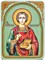 Рукописная икона "Святой Великомученик и Целитель Пантелеймон" на кипарисе 3678