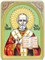 Рукописная икона "Святитель Николай, архиепископ Мир Ликийский (Мирликийский), чудотворец" на кипарисе 3690
