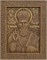 Николай Чдотворец (зимний), резная икона на дубовой цельноламельной доске 3840 - фото 12807