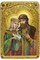 Рукописная икона в киоте под стеклом Святые Петр и Феврония 3854