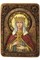 Рукописная икона Святая Мученица Людмила Чешская на кипарисе 3856 - фото 12856