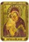 Донская икона Пресвятой Богородицы, рукописная икона на кипарисе 3866 - фото 12880
