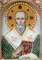 Святой Рустик (Руслан) Парижский, икона из бисера ручной работы 3874