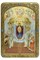 Рукописная икона в киоте София - Премудрость Божия (Киевская) 3900