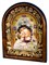 Владимирская Божья Матерь, дивеевская икона из бисера и натуральных камней - фото 4804
