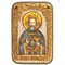 Иоанн Кронштадский икона ручной работы под старину - фото 5722
