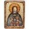 Иоанн Кронштадский икона под старину 2091