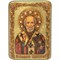 Николай Чудотворец икона под старину в подарочной шкатулке 2101