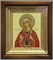 Христина Святая мученица, икона в киоте 16х19 см - фото 6830