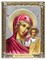 Казанская Божия Матерь, серебряная икона с позолотой и цветной эмалью на дереве (Beltrami) - фото 7662