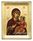 Алтарница Божья Матерь, копия чудотворной иконы с Афона - фото 8471