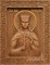 Екатерина Святая, резная икона на дубовой цельноламельной доске - фото 8775