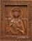 Елена Святая, резная икона на дубовой цельноламельной доске - фото 8843