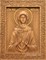 Наталия Святая мученица, резная икона на дубовой цельноламельной доске - фото 8851