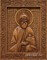 Даниил Московский, резная икона на дубовой цельноламельной доске - фото 8907