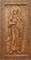 Мария Магдалина, резная икона на дубовой цельноламельной доске (ростовая) - фото 8969