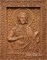 Артемий Святой Великомученик, резная икона на дубовой цельноламельной доске - фото 8998
