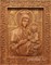 Иверская Божия Матерь, резная икона на дубовой цельноламельной доске - фото 9101