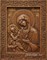 Гребенская Божия Матерь, резная икона на дубовой цельноламельной доске - фото 9107