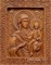 Смоленская Божия Матерь, резная икона на дубовой цельноламельной доске - фото 9121