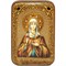 Святая Эмилия Кесарийская (Каппадокийская) икона под старину - фото 9460